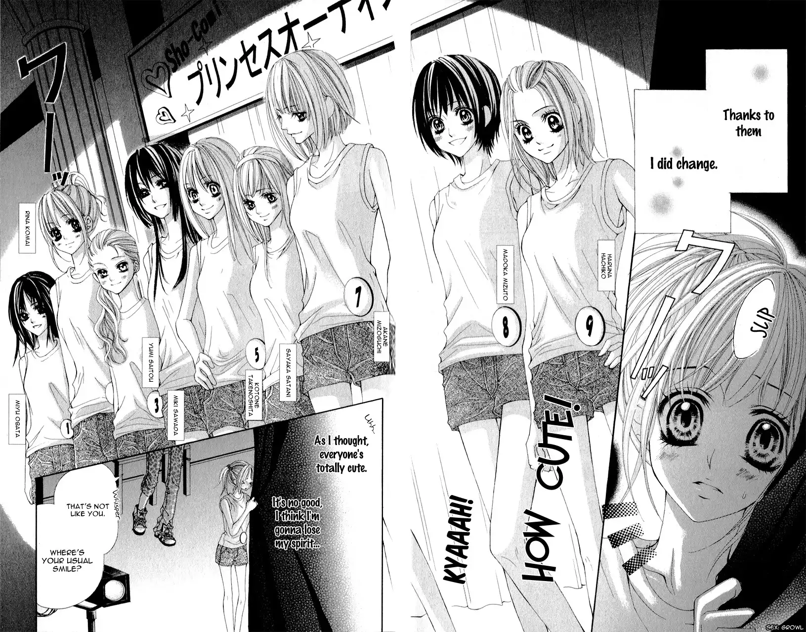 Mitsukoi Honey Chapter 1 7